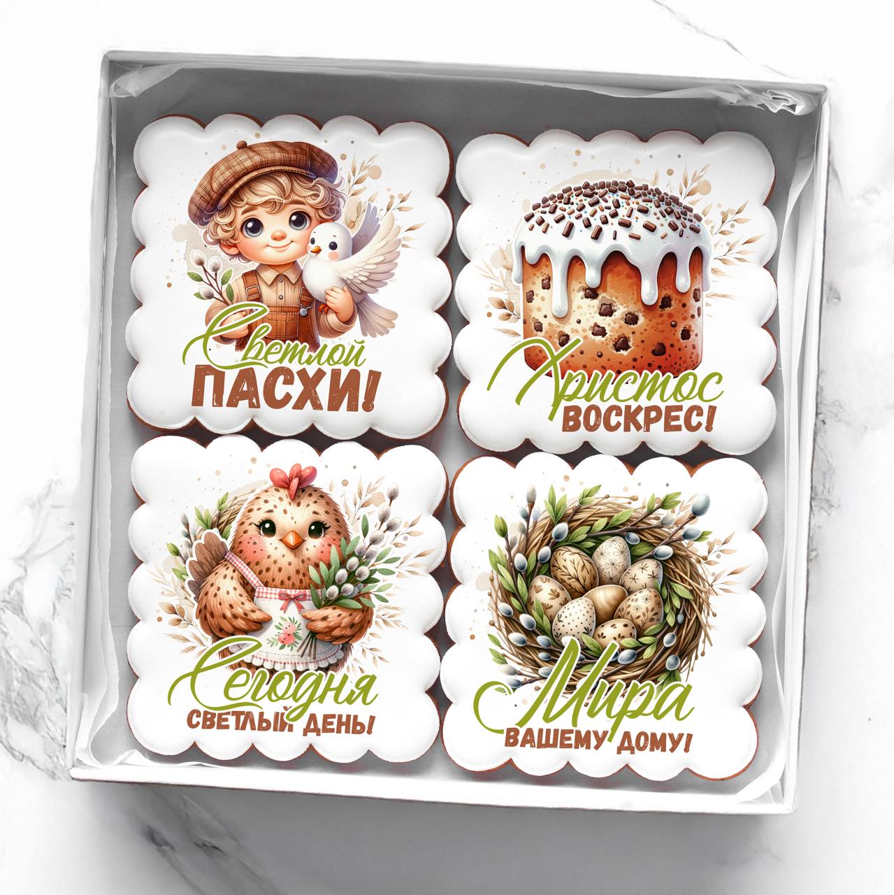 Наборы (разное)